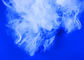 Белое Полылактик кисловочное пламя волокна - ретардант с 32ММ-102мм отрезал длину
